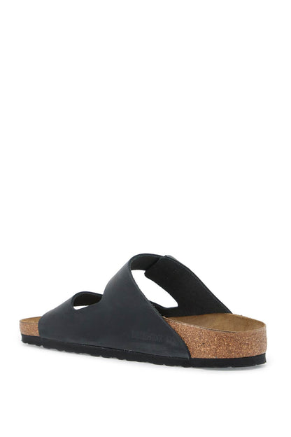 arizona narrow fit slide sandals