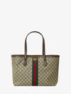 ophidia gg medium shopping bag