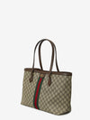 ophidia gg medium shopping bag