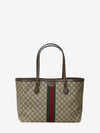 ophidia gg medium shopping bag