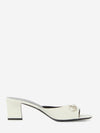 white bamboo signora mules
