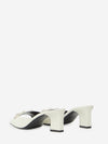 white bamboo signora mules