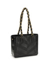 laseine small shopping bag