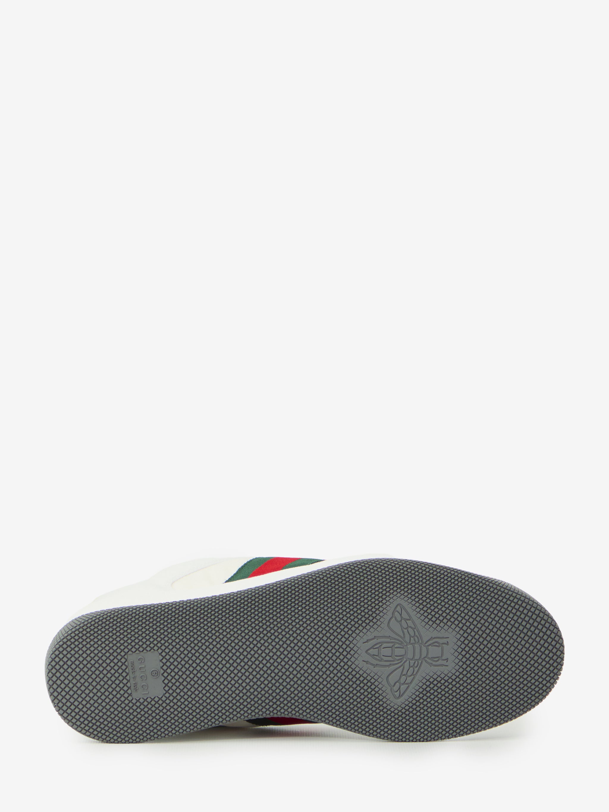screener sneakers