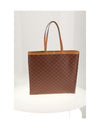 large flat shopper