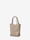puzzle fold tote mini bag