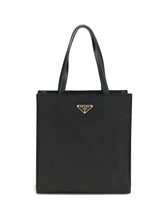 PRADA OS re-nylon tote bag