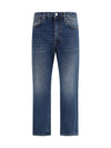 washed twisted seam jeans