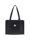 aren visetos tote bag