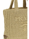 shopping bag