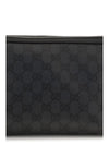small essence classic pouch