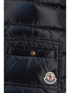 frelon down filled vest