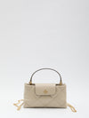kira diamond quilt bag