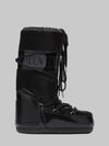 black satin icon glance boots