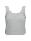 white linen knit tank top with sequins