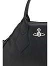 yasmine medium bag