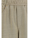 track pants