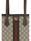 medium ophidia tote bag