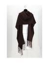 opus capp scarf