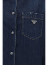 denim shirt with logo