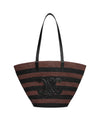 Couffin Classic Striped Panier Raffia Tote