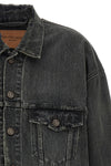used-effect stonewashed cotton denim jacket