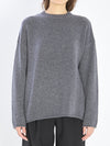 kristy crew-neck sweater