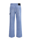 winona jeans