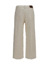 square-leg dyed furry pants with monili