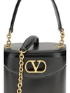vanity bucket bag