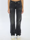 star authentic denim pants