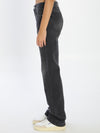 star authentic denim pants