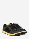 screener sneakers