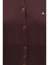 bea cropped wool cardigan
