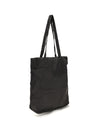 re-nylon tote bag