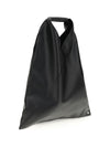 japanese handbag