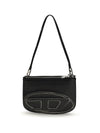 1dr twin shoulder bag