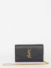 uptown pouch
