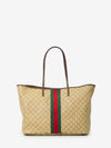 large tribeca shopping bag