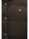 re-nylon down gilet
