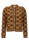 bouclè tweed wool cardigan