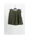 tweed light skirt
