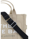 the medium tote handbag
