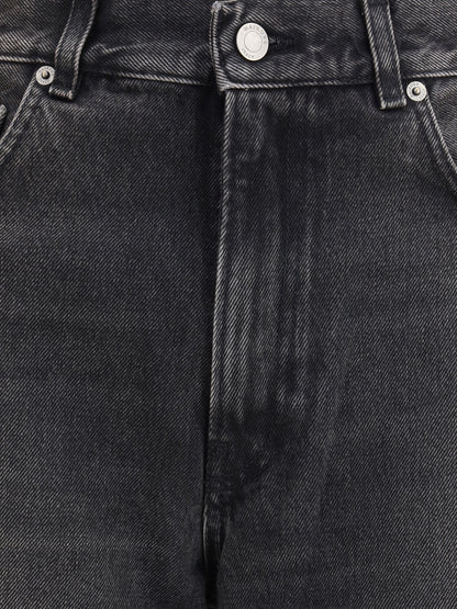 HAIKURE 24 wide-leg jeans