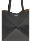 medium puzzle fold tote bag