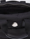 mini caradoc bag