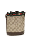 web stripe bucket bag