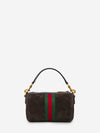 ophidia mini bag