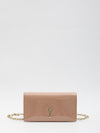 bettina clutch