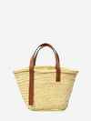 raffia basket bag